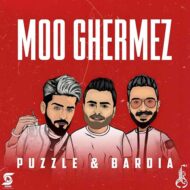 Puzzle Band Ft Bardia Bahador – Moo Ghermez