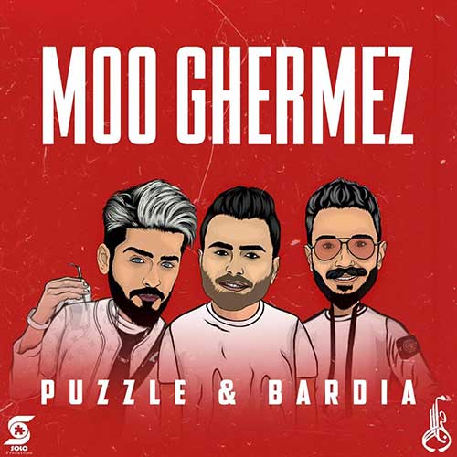 Puzzle Band Ft. Bardia Moo Ghermez