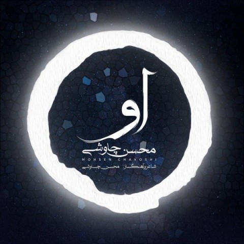 mohsen chavoshi ou 2020 04 10 11 00 50