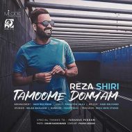 Reza Shiri – Tamoome Donyam