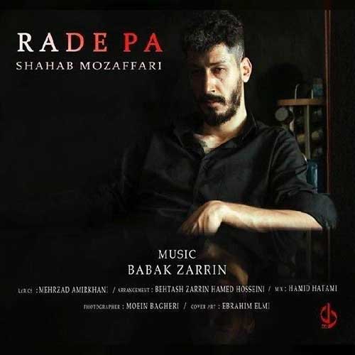 Shahab Mozaffari Rade Pa