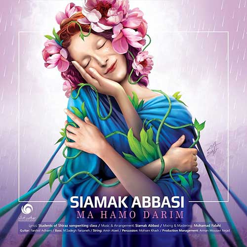 Siamak Abbasi Ma Hamo Darim