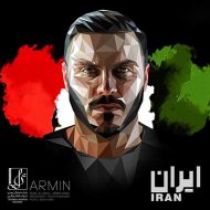 Armin Zarei – Iran