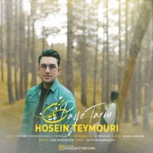 HosseinTeymoori PayeTarin