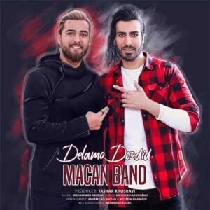 Macan Band Delamo Dozdid
