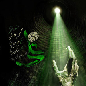 دانلود آهنگ جدید محسن چاوشی به نام علی