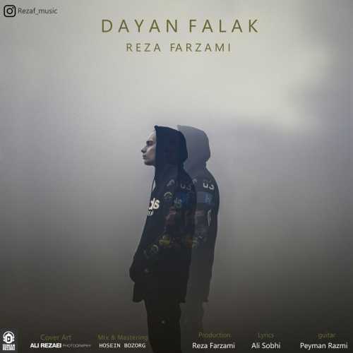 Reza Farzami Dayan Falak