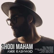 Amir Rashvand – Shodi Maham