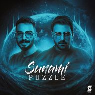 Puzzle – Sunami