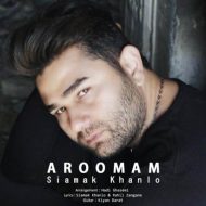 Siamak Khanlou – Aroomam