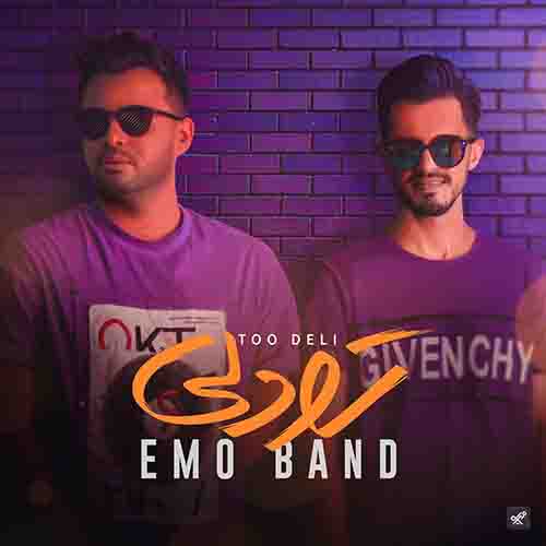 Emo Band – Too Deli