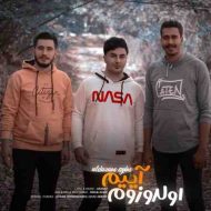 Akanay – Ulduzum Ayim