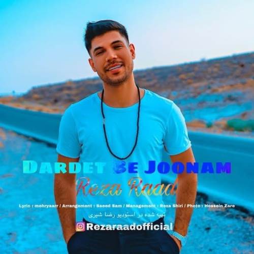 Reza Raad Dardet Be Joonam