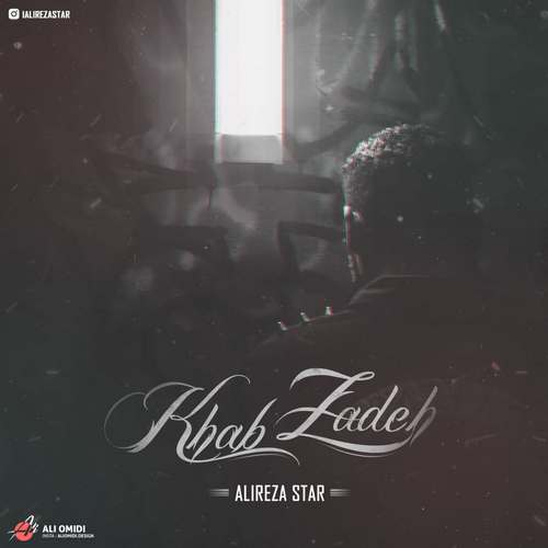 Alireza Star Khab Zadeh