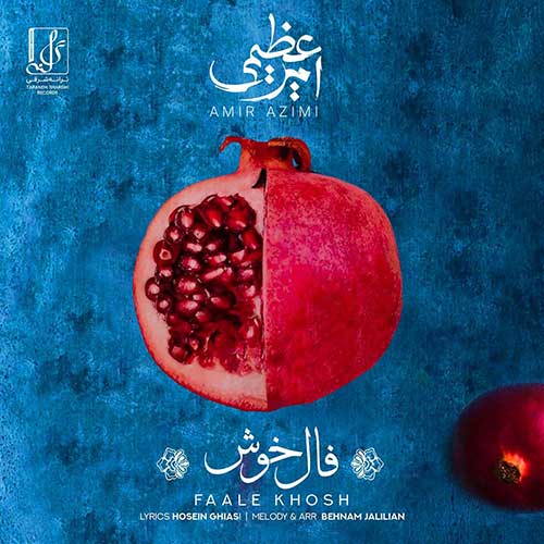 Amir Azimi Faale Khosh