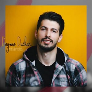 Mehdi Babazadeh - Dayma Dushar