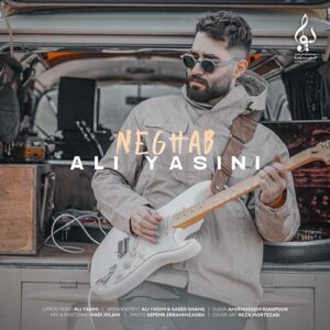 Ali Yasini-Neghab