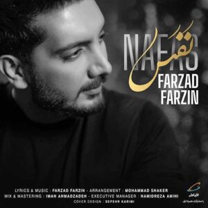 Farzad-Farzin-Nafas