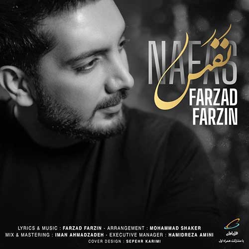 Farzad-Farzin-Nafas