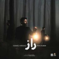 Hamid Hiraad – Raaz