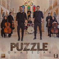 Puzzle – Ghasedak