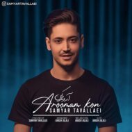 Samyar Tavallaei – Aroomam Kon