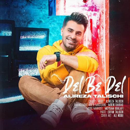 Alireza-Talischi-Del-Be-Del