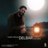 Hamid Hiraad – Delbar