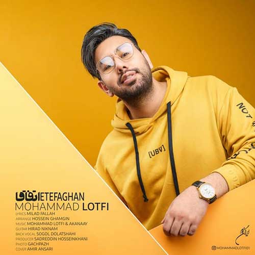 Mohammad Lotfi-Etefaghan