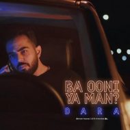 Dara – Ba Ooni Ya Man