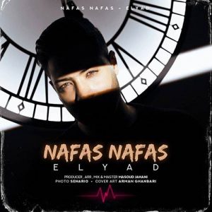 Elyad - Nafas Nafas