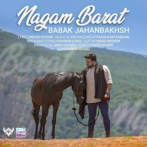 Babak Jahanbakhsh - Nagam Barat