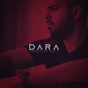 Dara - Vaghti Ke Rafti.mp3