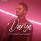 Haamoon – Darya