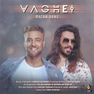 Macan Band – Vaghei