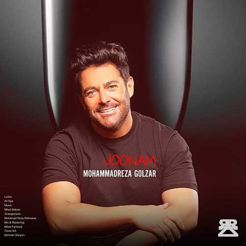 Mohammadreza Golzar - Joonam