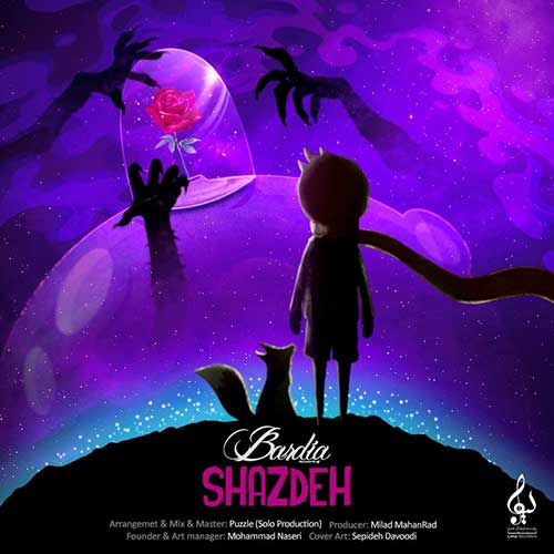 Bardia - Shazdeh