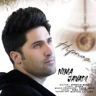 Nima javadi – Hipnoz