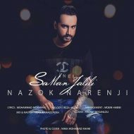 Saman Jalili – Nazok Narenji