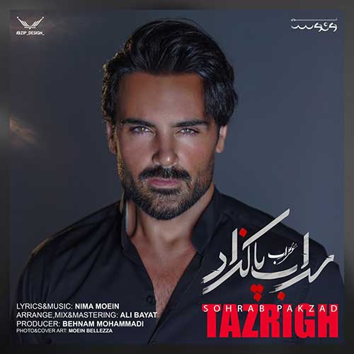 Sohrab Pakzad - Tazrigh