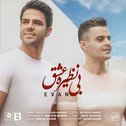 Evan Band – Bi Nazire Eshgh