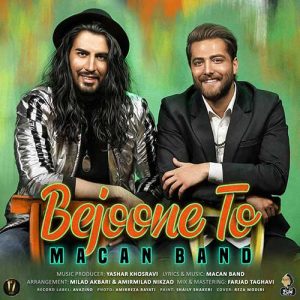 Macan Band - Bejoone To