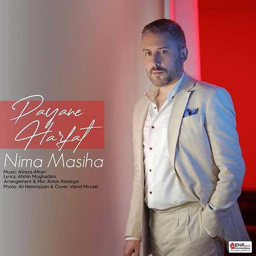 Nima Masiha - Payane Harfat