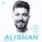 Alishan – Adin Ne Dir