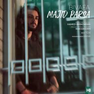 Majid Parsa – Bi Vafa