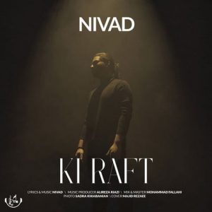 Nivad - Ki Raft