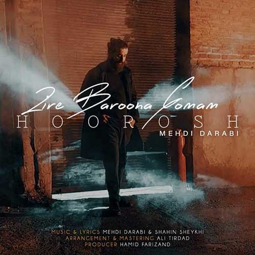 Hoorosh Band - Zire Baroon Gomam