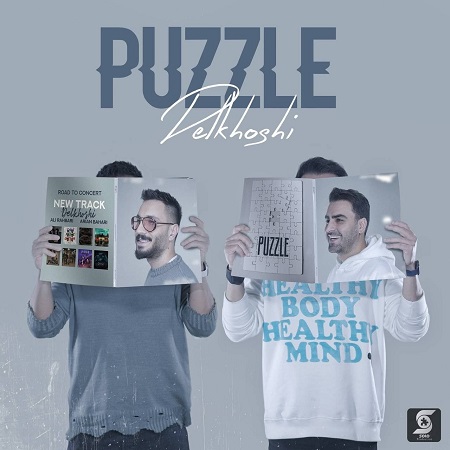 Puzzle Band - Delkhoshi