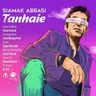 Siamak Abbasi – Tanhaei