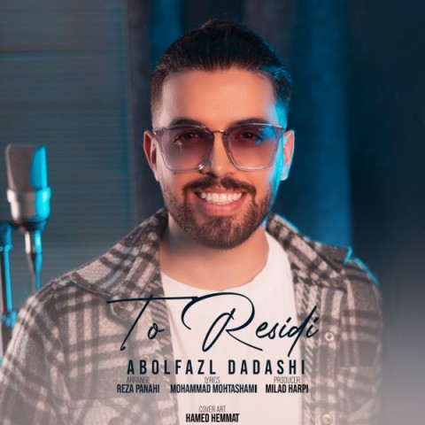 Abolfazl Dadashi - To Residi